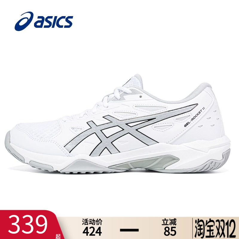 ASICS亚瑟士羽毛球鞋官方旗舰店