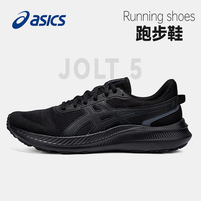 asics亚瑟士男鞋跑鞋官方旗舰店