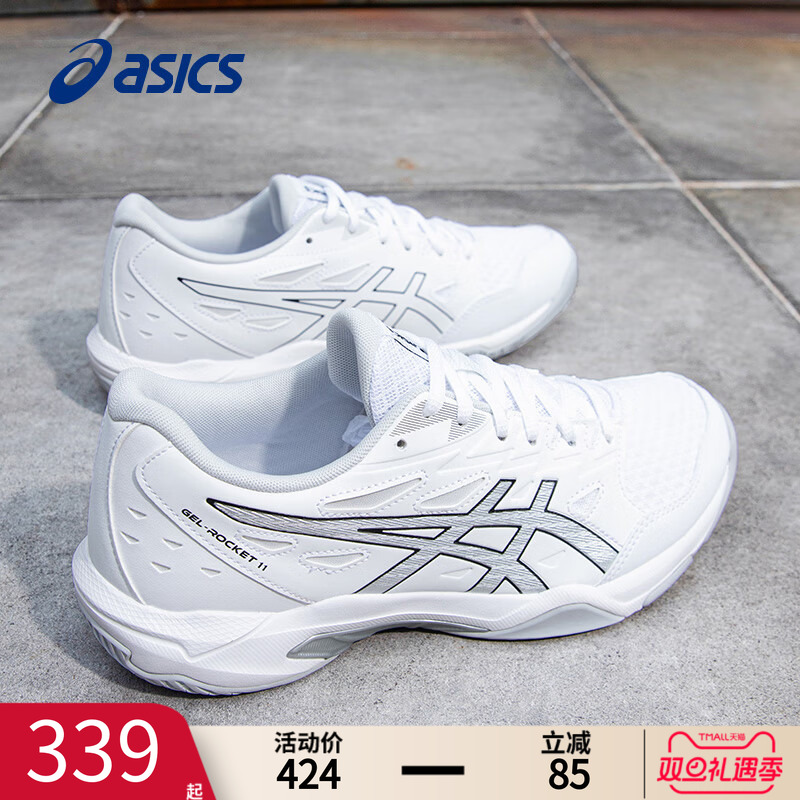 asics亚瑟士女鞋羽毛球鞋旗舰店