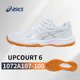 透气运动鞋 ASICS亚瑟士乒乓球鞋 男 UPCOURT 6专业训练球鞋 女鞋 春季