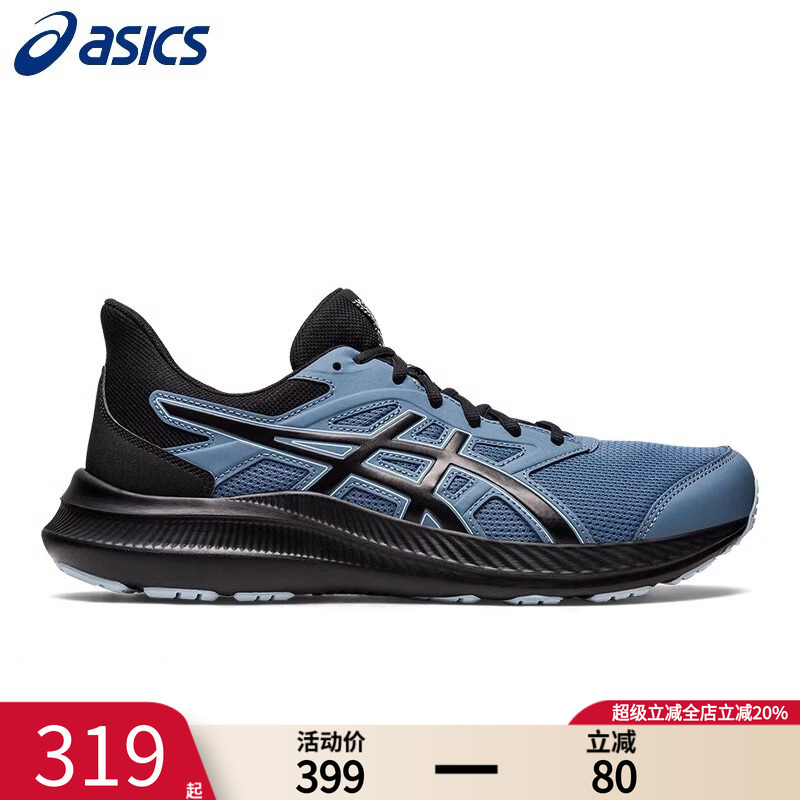 asics亚瑟士男鞋跑鞋官方旗舰店