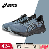 男鞋 新款 JOLT asics亚瑟士跑步鞋 4缓震耐磨回弹专业慢跑运动鞋 男