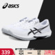 男鞋 12专业运动训练鞋 春季 ROCKET GEL ASICS亚瑟士羽毛球鞋