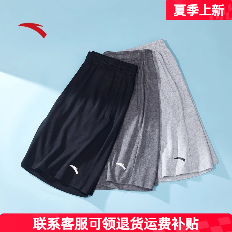 安踏短裤男2025夏季新款针织透气薄款休闲跑步健身运动五分裤男裤