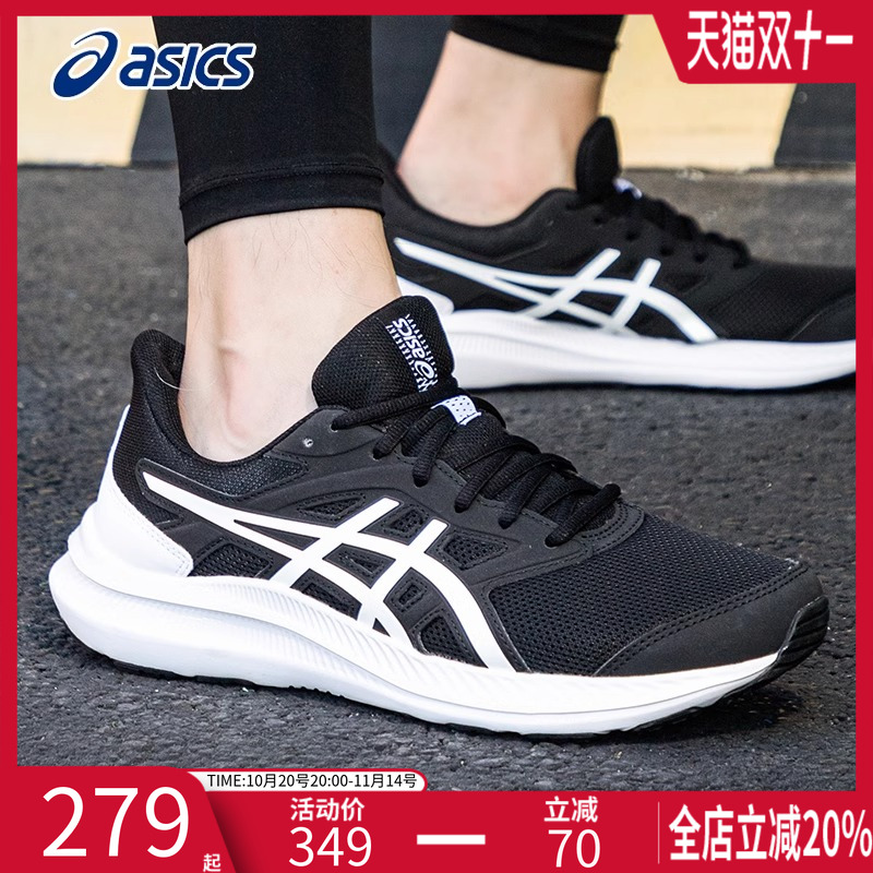 asics亚瑟士跑鞋男鞋冬季新款官方旗舰店JOLT4黑白运动鞋男款透气
