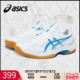网面透气运动球鞋 ASICS亚瑟士羽毛球鞋 男 HUNTER FF春季 男鞋 COURT