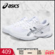 女鞋 GEL ROCKET ASICS亚瑟士羽毛球鞋 12缓震网面透气训练球鞋 男