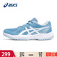 GS青少年运动球鞋 ASICS亚瑟士儿童鞋 男大童UPCOURT 羽毛球鞋