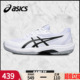 男鞋 减震网面透气专业球鞋 GAME 新款 FF夏季 ASICS亚瑟士网球鞋