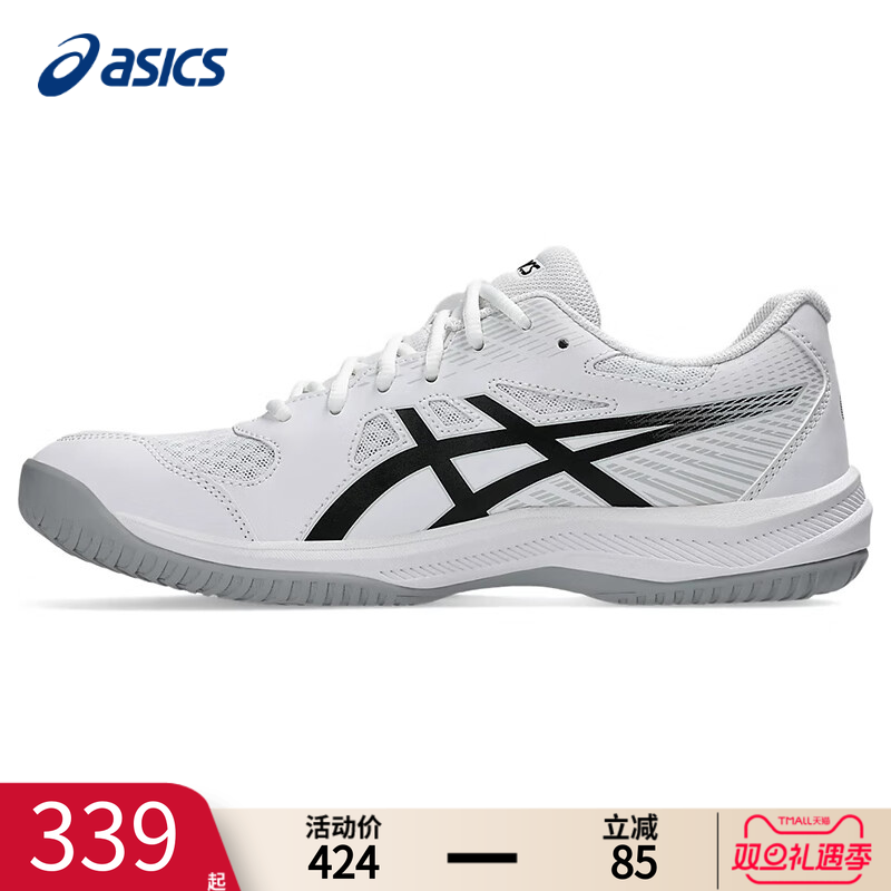 ASICS亚瑟士乒乓球鞋官方旗舰店