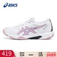 男女鞋 GEL ROCKET ASICS亚瑟士羽毛球鞋 11缓震透气专业运动球鞋 女