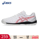 男鞋 CALCETTO asics亚瑟士足球鞋 碎钉宽楦比赛球鞋