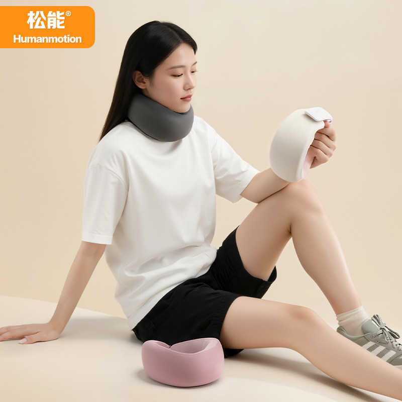 松能颈托防低头护颈脖套预防脖子前倾劲椎支撑护脖套旅行颈枕成人