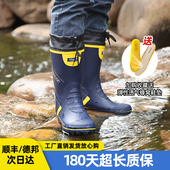 水靴钓鱼靴雨靴涉水鞋 进口橡胶雨鞋 防滑胶鞋 防水鞋 男士 升级款
