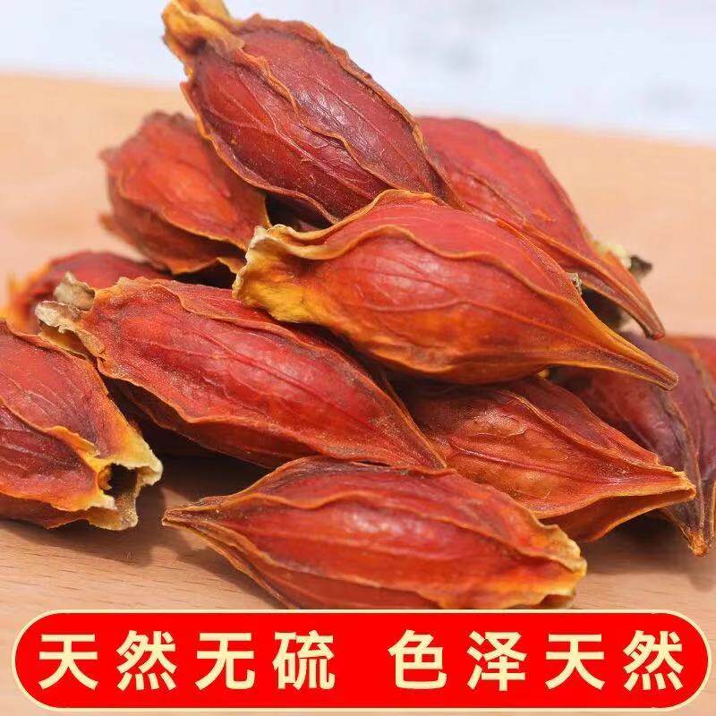 新货栀子果野生栀子果黄栀子100g-500g茶山栀子茶栀子花茶上色食