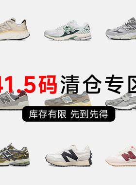 NEWBALANCE运动鞋男女