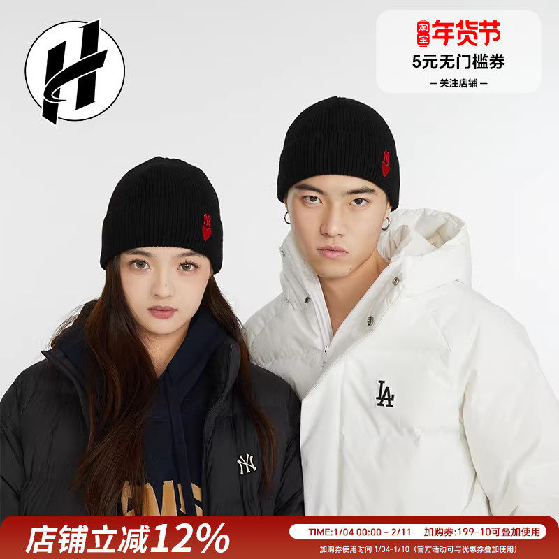 【帽子清仓】MLB 男女情侣针织帽棒球帽休闲运动渔夫帽雷锋帽,运动包/户外包/配件,运动帽,淘宝优惠券,粉丝福利购,淘宝优惠卷