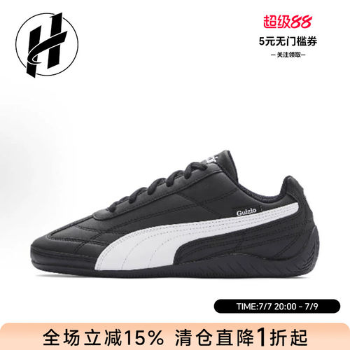 PUMA Speedcat彪马鹿晗赛车鞋女ROSE同系列男跑道休闲黑色薄底鞋