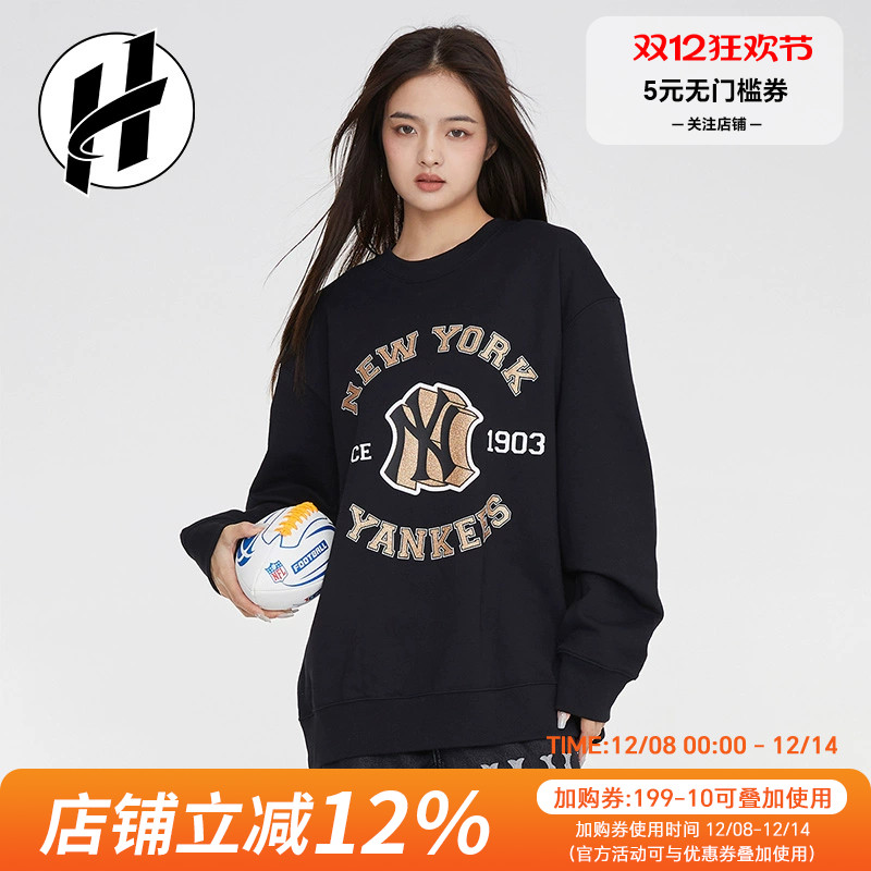 MLB男女同款学院风印花运动卫衣