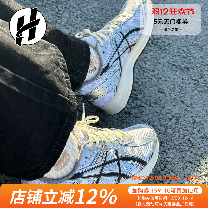 Asics亚瑟士JOG休闲入门慢跑鞋