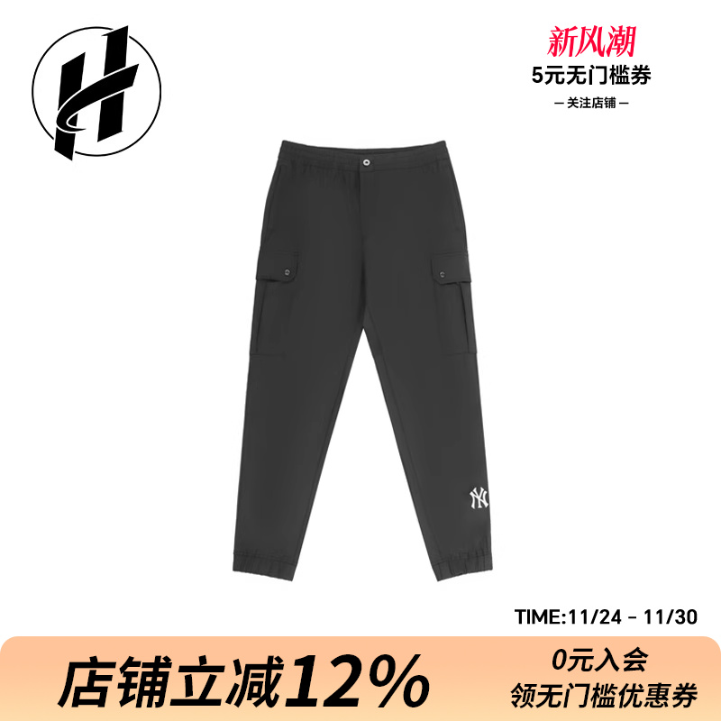 MLB裤子宽松休闲男女通用