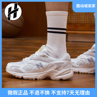 复古低帮跑步鞋 NB725运动鞋 New 微瑕 Balance 不退不换 正品