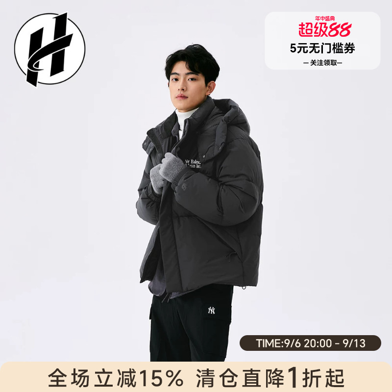 New Balance/NB复古羽绒服印花男新款女帽子可拆卸外套NPE41011