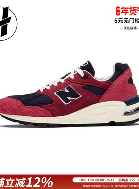 New Balance NB 复古拼接织物跑步鞋 低帮舒适百搭男女同款