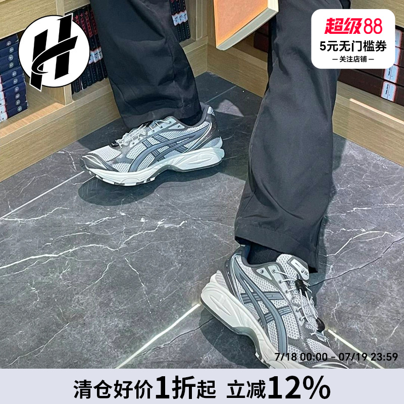 AsicsGel-Kayano14低帮跑步鞋