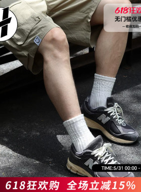 NEW BALANCE NB 2002R 复古跑鞋休闲不规则剪裁运动鞋跑步鞋