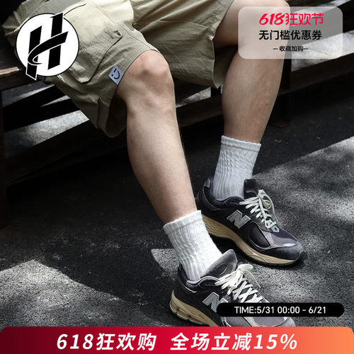 NEW BALANCE NB 2002R 复古跑鞋休闲不规则剪裁运动鞋跑步鞋
