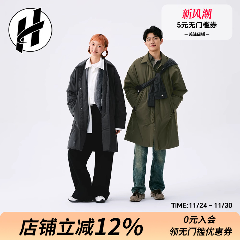 New Balance/NB羽绒服中长休闲男保暖新款女风衣设计外套AMJ44307
