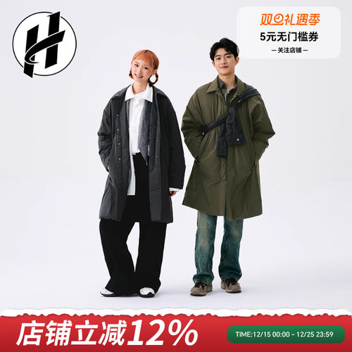 New Balance/NB羽绒服中长休闲男保暖新款女风衣设计外套AMJ44307