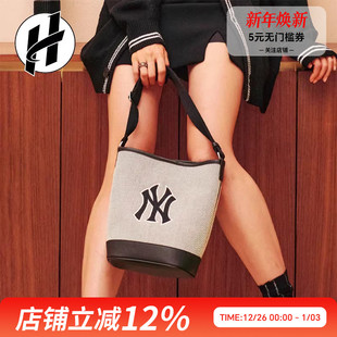 男女同款 MLB 水桶包斜挎单肩包 饰休闲学院风时尚 字母Logo装