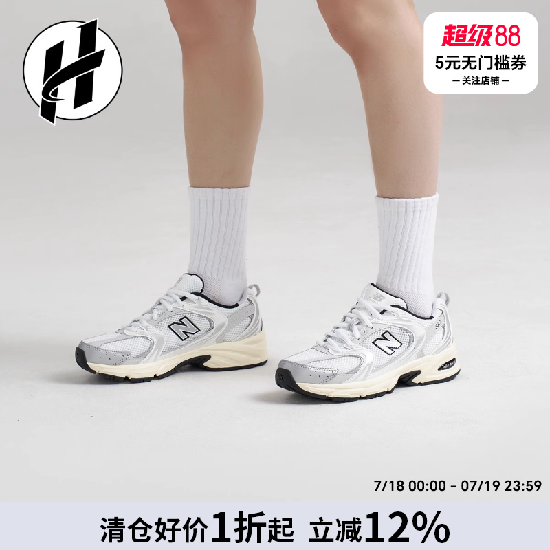 减震防滑增高老爹鞋NB运动鞋男女