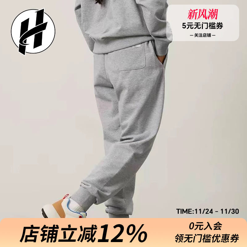 MLB老花系列束脚宽松针织运动裤