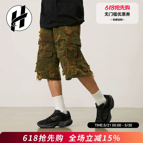 NEW BALANCE/NB wrpd Runner舒适百搭休闲鞋透气潮流低帮运动鞋