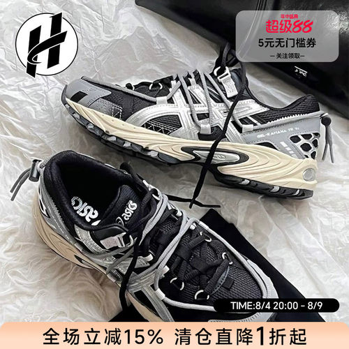 亚瑟士KAHANA户外机能运动休闲鞋