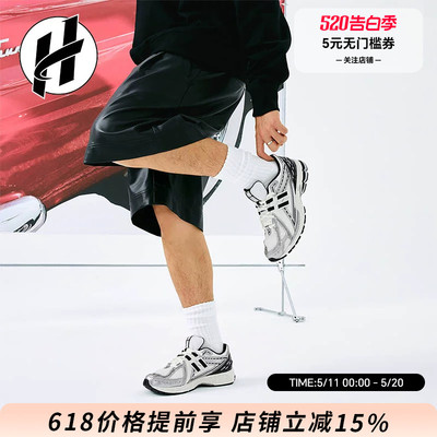 NEW BALANCE NB1906R复古女运动鞋休闲网面百搭跑步鞋男跑鞋
