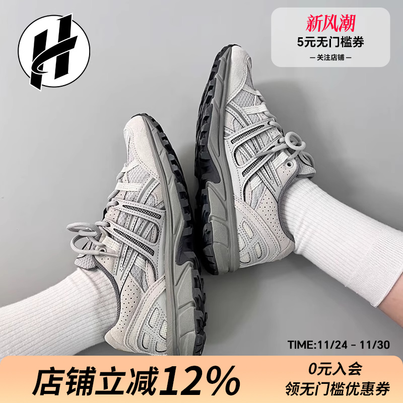 AsicsEL-SONOMA15-50休闲运动鞋