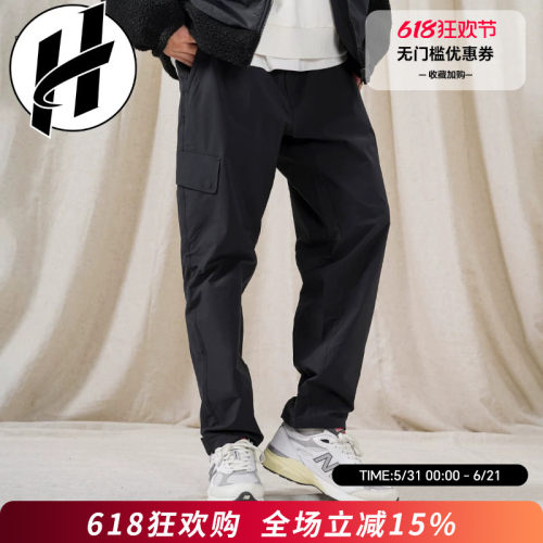 【长裤】New Balance NB运动裤女裤百搭针织男裤梭织长裤