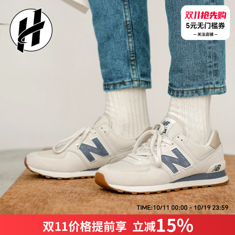 NEWBALANCE复古运动慢跑鞋