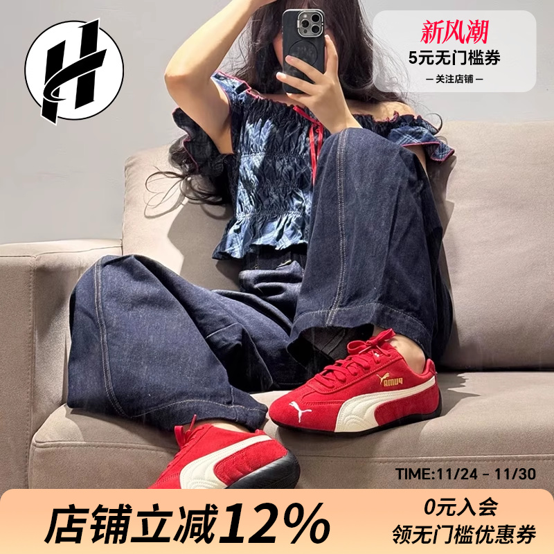 PUMA 彪马红色婚鞋运动鞋Speedcat 女rose同款男薄底鞋 鞋盒微瑕