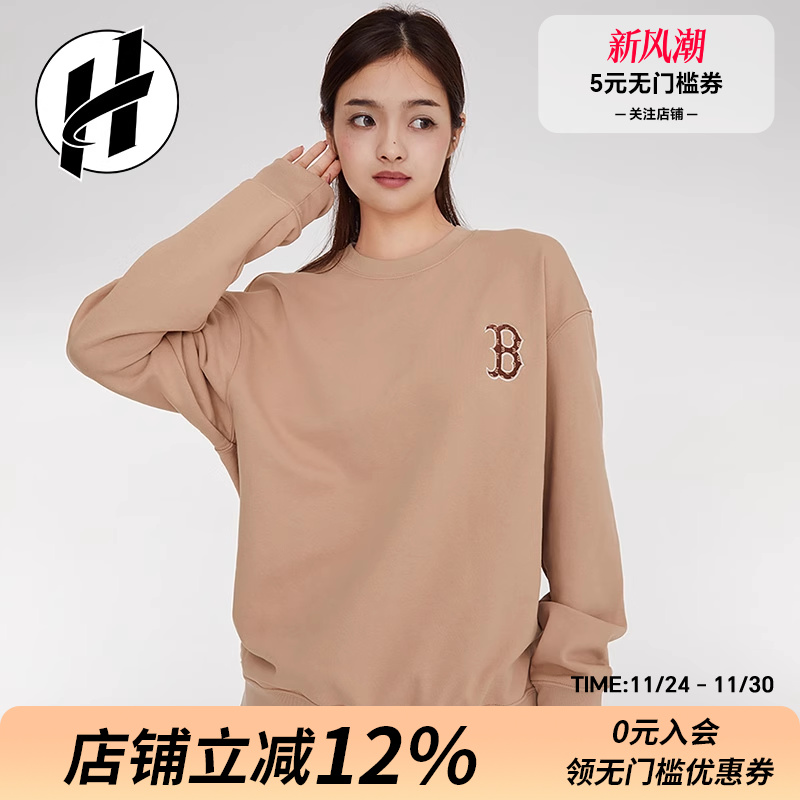 清仓 MLB秋季运动卫衣男女运动百搭情侣款圆领套头衫休闲卫衣