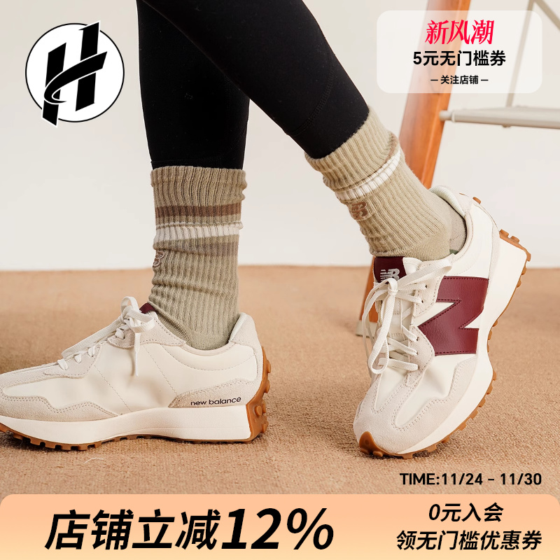 NB327复古跑鞋增高运动休闲鞋