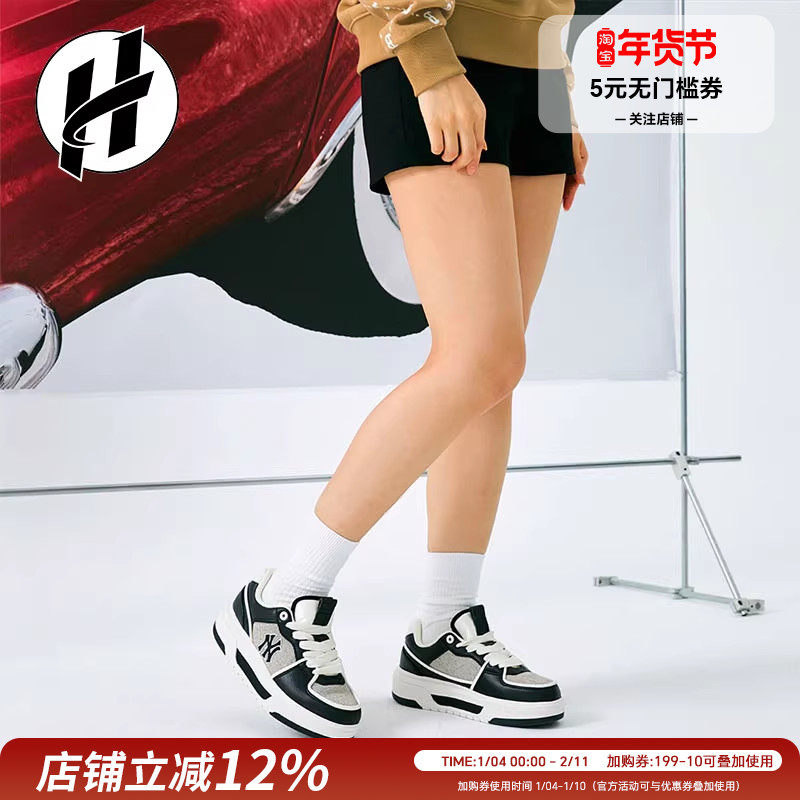 MLB舒适百搭增高防滑耐磨印花低帮生活休闲鞋 男女同款,运动鞋new,运动休闲鞋,淘宝优惠券,粉丝福利购,淘宝优惠卷