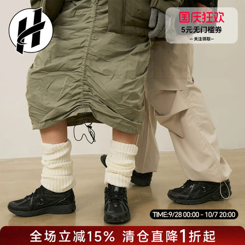 NEW BALANCE NB1906R复古女运动鞋休闲网面百搭跑步鞋男跑鞋