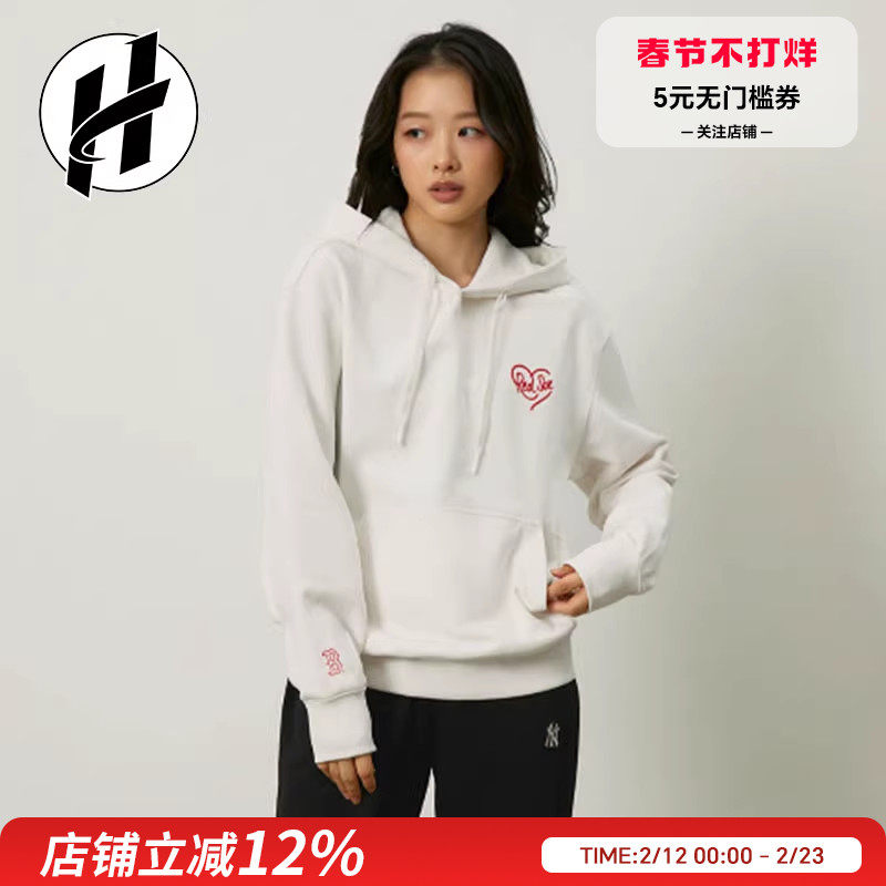 MLB 波士顿红袜队爱心 时尚纯色抽绳 休闲运动 连帽卫衣 男女同款