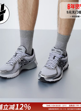 New Balance/NB 860 v2男复古舒适减震耐磨透气女低帮训练跑步鞋