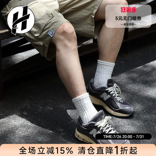 NEW BALANCE NB 2002R 复古跑鞋休闲不规则剪裁运动鞋跑步鞋